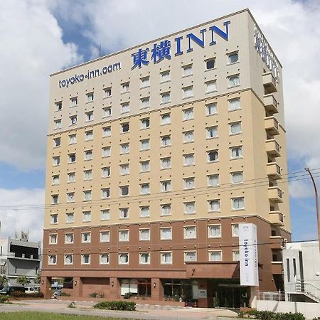 Toyoko Inn Okinawa Ishigaki-Jima Ishigaki  Екстер'єр фото