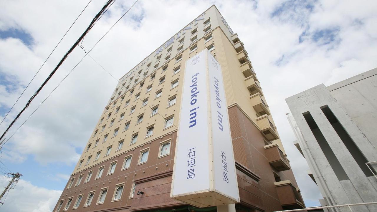 Toyoko Inn Okinawa Ishigaki-Jima Ishigaki  Екстер'єр фото