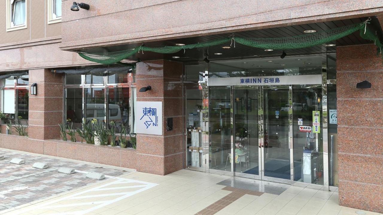 Toyoko Inn Okinawa Ishigaki-Jima Ishigaki  Екстер'єр фото