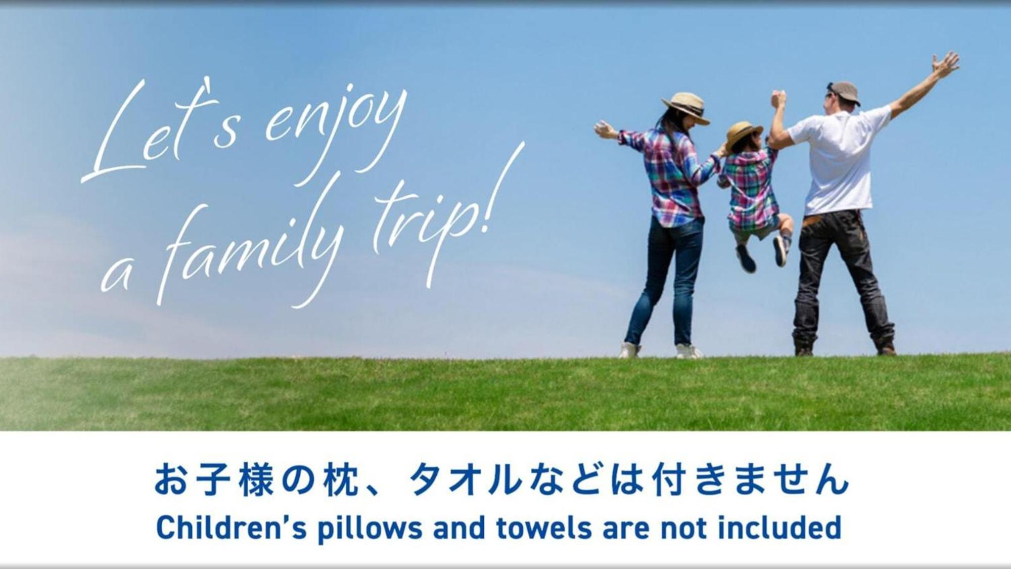 Toyoko Inn Okinawa Ishigaki-Jima Ishigaki  Екстер'єр фото